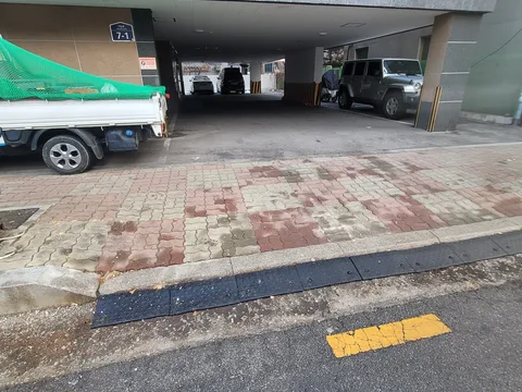 청담동보도블럭포장 보도블럭포장