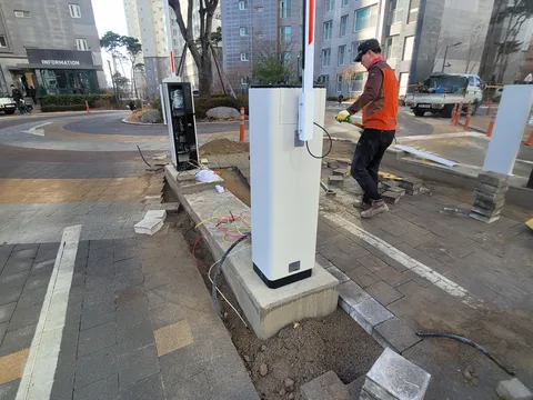 상암동보도블럭포장 보도블럭포장